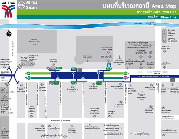 Siam BTS Map Bangkok Condos Thailand