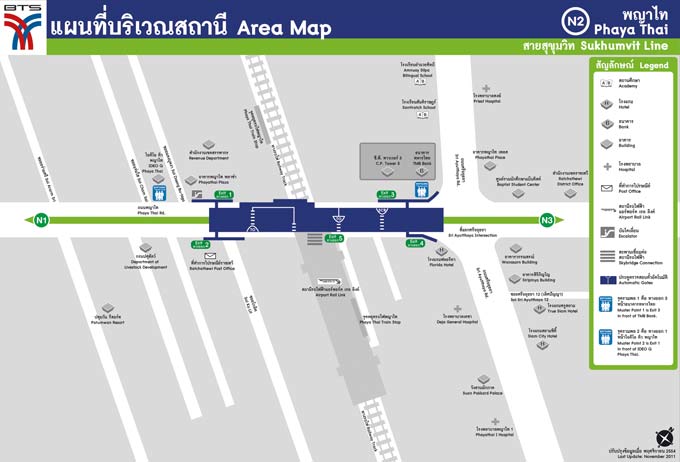 Phaya Thai BTS Area Map (click to enlarge)