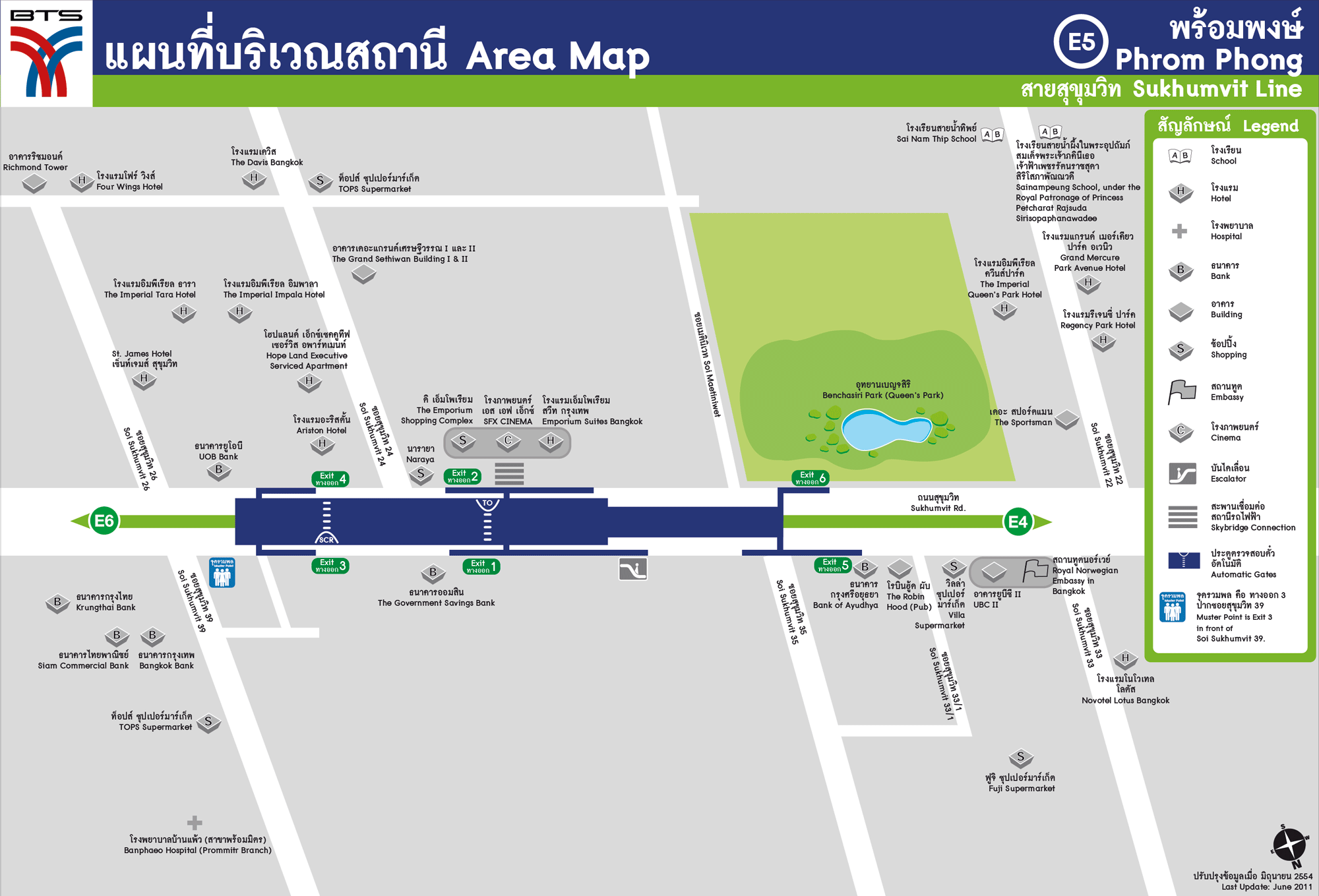 Карта бангкок банка. Сукхумвит Бангкок на карте. Bangkok Bank карта. Карта района Sukhumvit Бангкок. Бангкок Sukhumvit на карте.